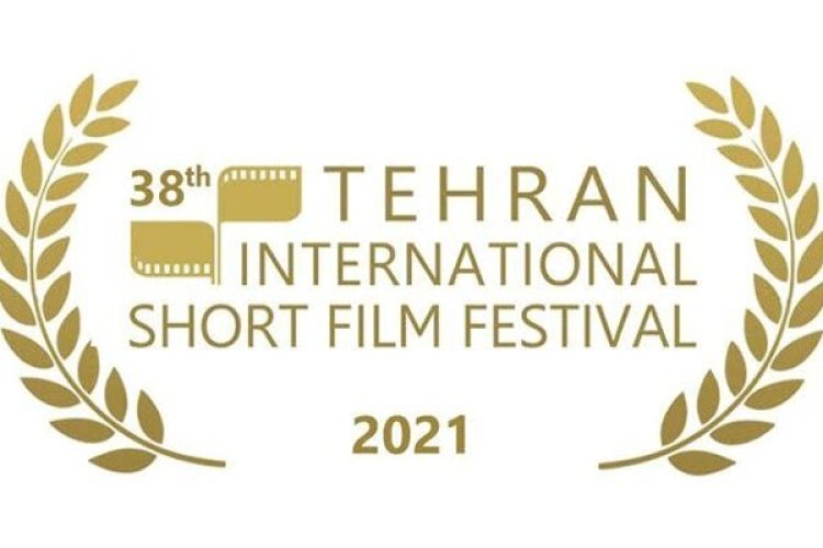 Tehran short film fest opens, with shot at Oscars for first time