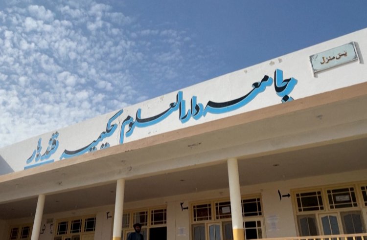 Dead or alive? On the trail of the Taliban's supreme leader