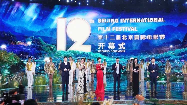 Beijing International Film Festival kicks off