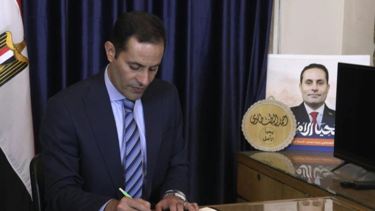 Egyptian Court Sentences Opposition Politician