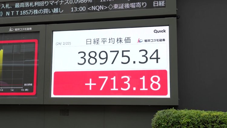 Nikkei 225 Breaks Long-standing Record
