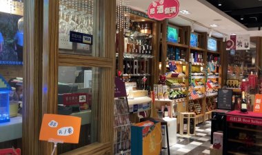 China Lifts Tariffs on Australian Wine