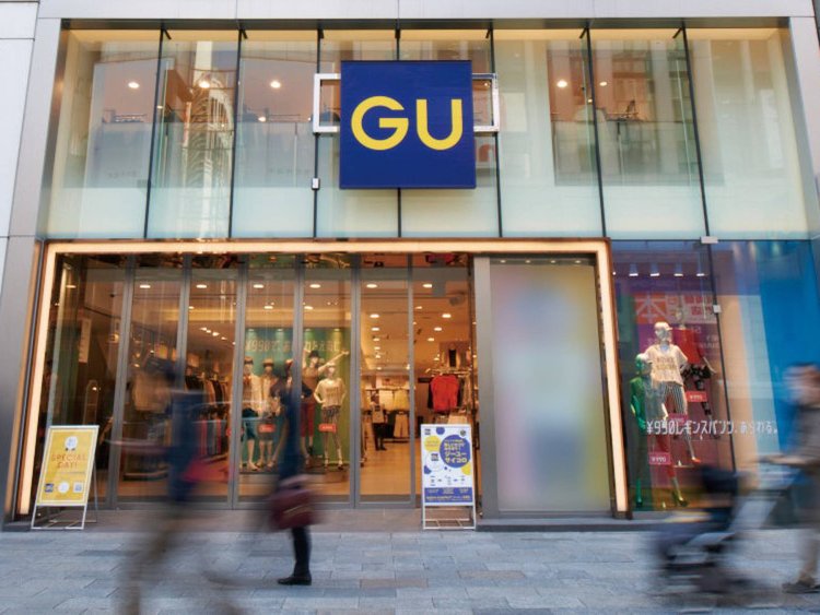 Fast Retailing Eyes Global Expansion