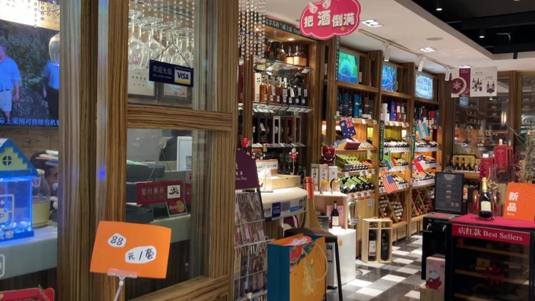 China Lifts Tariffs on Australian Wine