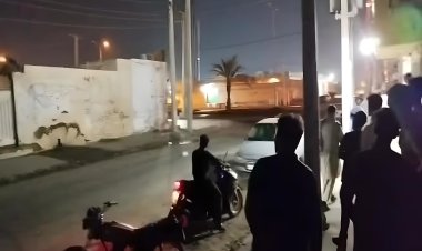 Security Personnel Killed in Southern Iran