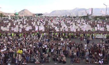 Protests erupt in Sanaa over U.S. airstrikes and Gaza