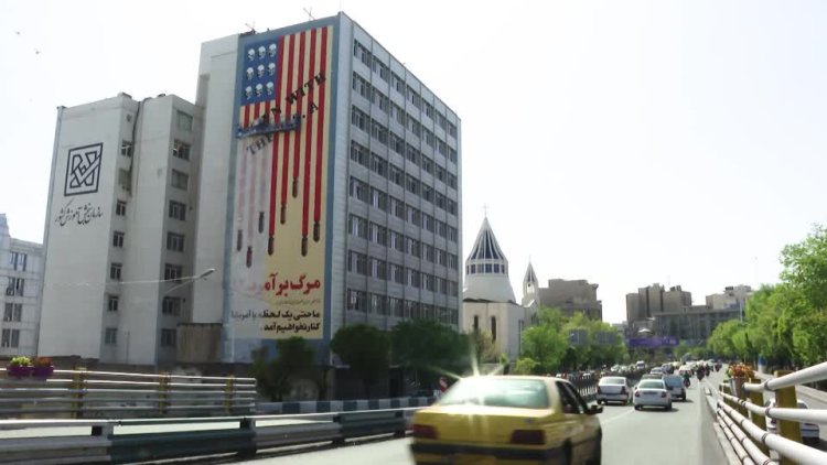 Netanyahu backs Trump on Iran nuclear issue