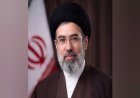 “Mojtaba Khamenei” named Iran’s Supreme Leader