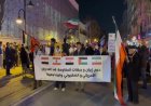 Pro-Iran protesters rally in Tunis