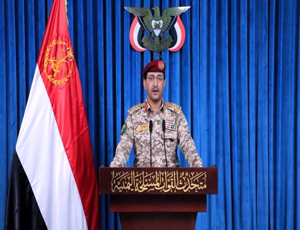 Yemen enters regional conflict