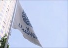 Unilever freezes global hiring