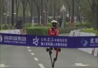 Humanoid robots race in Beijing event