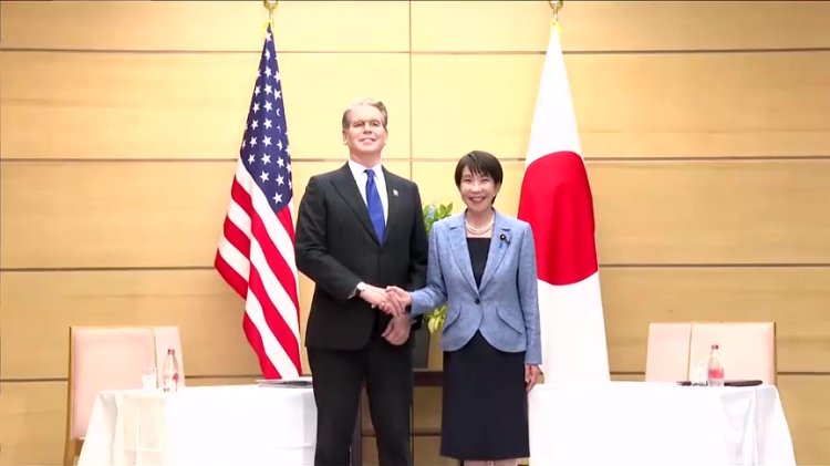 U.S., Japan back yen stability
